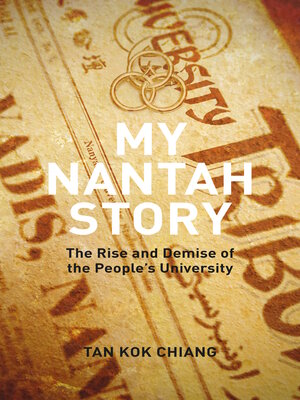 cover image of My Nantah Story